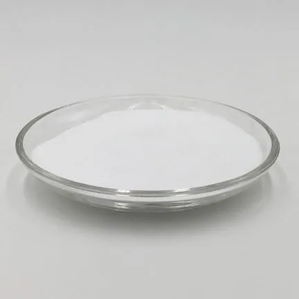 Silicona anticalçadora 7631-86-9